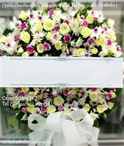 ร้านดอกไม้ FloristThai.com