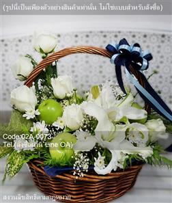 ร้านดอกไม้ FloristThai.com